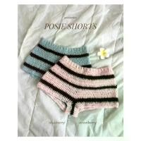 ราคา Posie Shorts กางเกงไหมพรมขาสั้น (1734164614753715591)