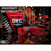 ราคา สปริงโหลด สปริง Silver Street Max One โหลด ตรงรุ่น Civic FE FB FD freed MG5 Mazda 2 March yaris vios altis swift mirage (1734243316013565636)