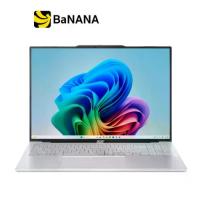 ราคา โน๊ตบุ๊ค Acer Swift Air 16 SFA16-61M-R4R9 Silver by Banana IT (1734094997016250134)