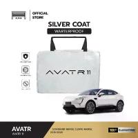 ราคา ผ้าคลุมรถ AVATR 11 ตัดตรงรุ่นรถ ผ้าร่ม ซิวเวอร์โค้ด วัสดุเกรดพรีเมี่ยม Silver Coat 180 เฟียส (1734328619629708735)