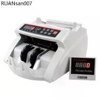 ราคา เครื่อง​นับ​แบงค์​ 2in1เครื่อง​ตรวจ​ธนบัตรปลอมSilverรุ่น​2089/2108 (1733931239265961759)