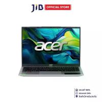 ราคา NOTEBOOK (โน้ตบุ๊ค) ACER ASPIRE LITE 14 AL14-42P-R4UM - LIGHT SILVER (1733628348739389052)