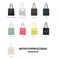 ราคา Matin Kim Poppin Ecobag / Eco Bag / Matin Kim Cracked Logo Glossy Ecobag in Silver สินค้าดี (1734135130934641850)