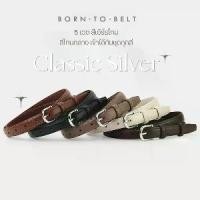 ราคา 【จัดส่งทันที】 ✶เข็มขัดหนังแท้ หัวเงิน เข็มขัดผู้ชาย เข็มขัดผู้หญิง มีไซส์ Classic Silver✲ (1733989925975917959)