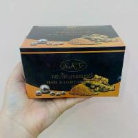 ราคา (ยกโหล 12 กล่อง) ครีมไข่มุกผสมขมิ้น SKY ครีมสกาย ขนาด 20 กรัม (สกินเเคร์/skincare) (1731588039374308798)