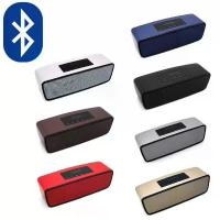ราคา ลำโพงบลูทูธตัวใหญ่ เบสแน่น Bluetooth Speaker SoundLike รุ่น S2025 สินค้าแนะนำ (1734214894538163926)