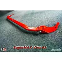 ราคา ค้ำโช๊ค Silver's SuperMAX แท้ ค้ำโช้คหน้า บน Front Strutbar ของแท้ สเป็ค ตรงรุ่น Vios 93 Sport ไม่เป็นสนิม (1733767444987086561)