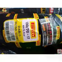ราคา ยางนอก 130/70-17 DIABLO ROSSO SPORT Pirelli ** ขอบ17 (1734103160040097266)