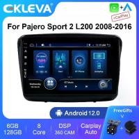 ราคา วิทยุรถยนต์ EKLEVA Android 14 สำหรับ Mitsubishi Pajero Sport 2 L200 Triton 2008-2016 เครื่องเล่นมัลติมีเดียวิดีโอ 2 DIN ระบบนำทาง GPS (1734199764379862764)