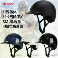 ราคา หมวกกันน็อคขี่ม้า, Ucaco, ระบายอากาศได้, มืออาชีพ, ทนต่อการตกกระแทกกลางแจ้ง, หมวกแข่งม้า, สำหรับเด็กชายและเด็กหญิง, ป้องกันศีรษะสำหรับขี่, ขายร้อน Sport ออกกำลังกาย (1731489451660249274)