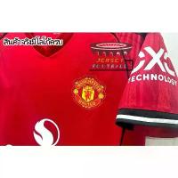 ราคา มาใหม่ !! เสื้อกีฬา ฟุตบอล แมนยู Home เหย้า 3A เกรดแฟนบอล ปี 2025/26 ใหม่ล่าสุด พร้อมชื่อเบอร์ อาร์ม EPL เสื้อบอลหญิง wingz sport เสื้อบอลวินเทจ เสื้อบอลสวยๆ ของแท้คือปัง (1734086543279621532)