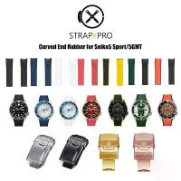 ราคา สายยาง รุ่น StrapXPro for Seiko 5 Sport and Seiko 5 GMT จัดส่งเฉพาะจุด (1733766208454165957)