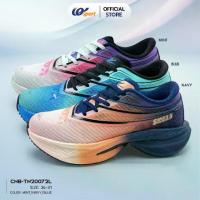 ราคา IQ SPORT รองเท้าวิ่งผู้หญิง เสริมแผ่นคาร์บอนไฟเบอร์ รุ่นCN8-TN20072L (1733510669011289115)