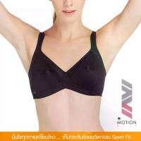 ราคา พร้อมส่ง. Wacoal Motion wear Crossfit support Sport bra บราสำหรับออกกำลังกาย สาวรอบอกเกิน 80 CM. - WR1483 (1733689602112456519)