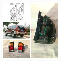 ราคา ไฟท้ายรถมิตซูบิชิ Pajero Sport สไตล์สปอร์ต พร้อมสัญญาณไฟเลี้ยวและไฟเบรก (1734263749330634482)
