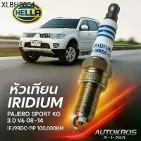 ราคา หัวเทียนอิริเดียม Pajero Sport KG 3.0 V6 08-14 Hella IFJ9RDC-11P แท้ ชุด 100 000กม, (1733859830470182822)