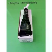 ราคา ปุ่มฉีดน้ำฝนข้างขวา MITSUBISHI PAJERO​ SPORT​ ตัวแรก (8264A130)​ (1734136022302295887)