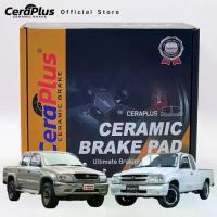 ราคา ผ้าเบรค CeraPlus Toyota MIGHTY X | TIGER D4D | Sport Rider ผ้าเบรคเซรามิค (1734247093051688810)