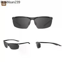 ราคา Fashion Sport Sunglasses Nylon Sunglasses ป้องกันรังสียูวี แว่นกันแดด แว่นกันแดดทรงสปอร์ต แว่นกันแดดแฟชั่น (1734355773296248423)