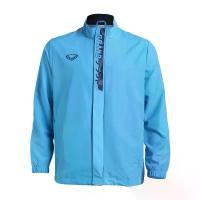 ราคา GRAND SPORT เสื้อแทร็คสูทแกรนด์สปอร์ต รหัส : 020222 (1734261186404844556)