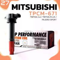 ราคา คอยล์จุดระเบิด MITSUBISHI TRITON 2.4 / TRITON PLUS / PAJERO SPORT / 4G64 ตรงรุ่น 100% - TPCM-671 - TOP PERFORMANCE (1733654507195827929)