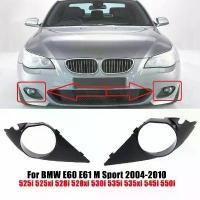 ราคา คู่สำหรับ BMW กันชนหน้า ไฟตัดหมอก ฝาครอบ/ขอบตกแต่ง สำหรับ E60 E61 M Sport ปี 2004–2010 กรอบไฟตัดหมอก อุปกรณ์เสริมรถยนต์ พลาสติก ABS ชิ้นส่วนอะไหล่ตกแต่งรถ (1734145816237868636)