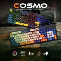ราคา [จัดส่งทันที] Neolution E-Sport Cosmo Gaming Keyboard Wired, Rgb Lighting, Rubber Dome Switch, 101 Keys, Anti-Ghosting, 2 Year Warranty. (1734084122248906565)