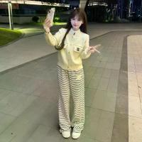 ราคา Set of knitted cardigan and striped straight-leg pants, classic style, high waist, letter print. For women, jacket. (1734206452126222083)