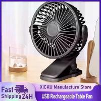 ราคา XIKCU USB Rechargeable Table Fan Clip-on Type Portable Mini Desk Fan Hanging Clip Fan Night Light Air Cooler Outdoor Fans (1733917536400147727)