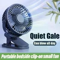 ราคา Desktop Fan Clip-on USB Rechargeable Table Type Portable Mini Desk Fan Hanging Clip Fan Night Light Air Cooler Outdoor Fans (1733917294248494351)
