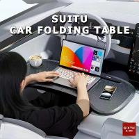 ราคา Multifunctional Car Folding Table Dining Table Study Table Foldable Car Food Tray Steering Wheel Table Car Dining Table Office Desk (1733698916518758015)