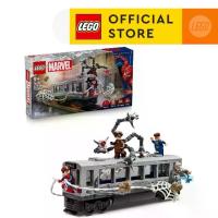 ราคา LEGO Super Heroes Marvel 76321 Spider-Man vs. Doc Ock Subway Train Scene (393pcs.), Building Blocks, Kids Toy (1734233440658424915)