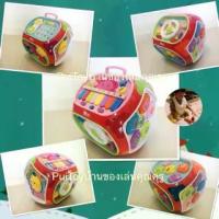 ราคา กล่องกิจกรรม 7 ด้าน (Educational Toy House ) (1734198054280922195)