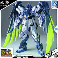 ราคา VCA ⭐️ MASTER GRADE MG TENGU JUDGE YOSHITSUNE METAL BUILD STRUCTURE TOY กันดั้ม กันพลา โมเดล ของเล่น (1734339264304219276)