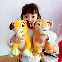 ราคา {CCOO} Cartoon Character 30 Cm. Lion King Simba Stuffed Plush Toy Children Simba Animal Lion Birthday Gift For Kids Soft Doll (1734353367289595390)