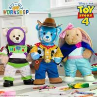 ราคา .(มือสอง) ตุ๊กตาหมีบิ้วอะแบร์ ทอยสตอรี่ Toy Story ️RARE️ Build-A-Bear Workshop ️สินค้าปีเก่าเลิกผลิตงานหายาก️ (1733982838941321178)