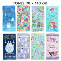 ราคา [พร้อมส่ง] ผ้าเช็ดตัว ผืนใหญ่ 70x140 ซม. Mickey Toy Story Moomin Ariel ผ้าขนหนู มิกกี้ มูมิน เงือก ผ้าเช็ดตัวน่ารัก ผ้าเช็ดตัวเด็ก (1733711311624046165)