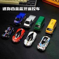 ราคา New mini radio control car 1:64 with dual-mode Bluetooth control system. Small remote control drift car toy for the desktop. (1734360557565019504)