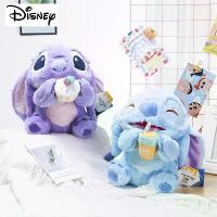 ราคา {CCOO} Authentic Disney Licensed Stitch Doll Star Baby Angel Plush Toy Stitch Fragrance Doll Bag (1734267005232317950)