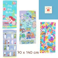ราคา [จัดส่งทันที] ผ้าเช็ดตัว ผืนใหญ่ 70x140 ซม. Mickey Toy Story Moomin Ariel ผ้าขนหนู มิกกี้ มูมิน เงือก ผ้าเช็ดตัวน่ารัก ผ้าเช็ดตัวเด็ก (1733706634446341977)