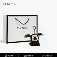 ราคา White-Faced Monkey Plush Doll Bag Pendant Ugly Cute Healing Plush Toy Ugly Doll Backpack Decoration Creative Gift (1733103979181016892)