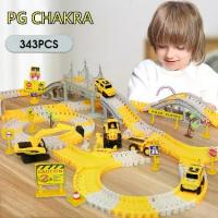 ราคา [COD] ของเล่นเด็ก รถแม็คโคร รถไฟราง ชุดรถไฟของเล่น รถไฟ ชุดใหญ่ สร้างเสริมพัฒนาการเด็ก ของเล่นสำหรับเด็ก ​kids DIY toy (1734358846632068493)