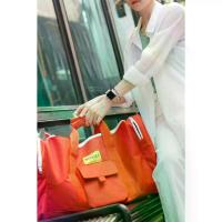 ราคา [จัดส่งทันที] พร้อมส่ง!! !MOONSET TRAVEL BAG กระเป๋าเดินทาง กระเป๋าแฟชั่น กระเป๋าสะพายข้าง กระเป๋าถือ กระเป๋าราคาถูก กระเป๋าผู้หญิง กระเป๋าผู้ชาย กระเป๋าเท่ๆ (1733540035075802652)