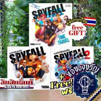 ราคา [พร้อมส่ง] [Authentic Product][Best-Selling Product] Spyfall, a Spy Mission to Conquer Spies. Thai Language/Spyfall 2 Th/Dc/Dc Promo/Time Travel Free Gift Wrapping [Boardgame] (1733481959384974842)