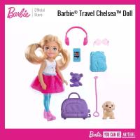 ราคา [เก็บเงินปลายทาง] Barbie Chelsea ™ Travel Doll & Accessories Barbie Chelsea Travel Doll Children's Toys Fwv20 (1733620540083898344)