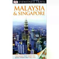 ราคา [พร้อมส่ง] DK Eyewitness Travel Guide: Malaysia and Singapore (1733515536217900099)