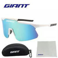 ราคา {FAN CC Shop} Giant New men's and women's outdoor sports cycling, bicycle, driving, travel sunglasses can be paired with glasses cloth box (1734353589852997421)