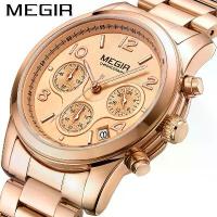 ราคา MEGIR Women's Watch Fashion Trend Multifunctional Chronograph Calendar Steel Band Quartz Watch (1733858151050020399)