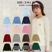ราคา Auo72Shop (PRE 10-15 วัน)Bemingtop643(S-XL) - BMG Knit Cardigan ดีเทลงานคล้ายเสื้อลูน่า ไอโฟน13พลัส กระดาษชำระ แนะนำวันนี้ BEST TREND กระดาษทิชชู่เช็ดหน้า บรีส กระดาษทิชชู่ เช็ดหน้า ขาย ร้อน (17338868