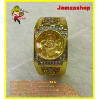 ราคา คนรักของสะสม, คนรักงานฝีมือ, แหวนทองกังหันใหญ่ ตัวเรือนชุบทอง 24 k แหวนกังหันหมุนได้จริงล้อมเพชร cz งานจิวเวอรี่ แหวนกังหันแชกงหมิวนำโชค ,Seasonal trend (1734233370238617445)